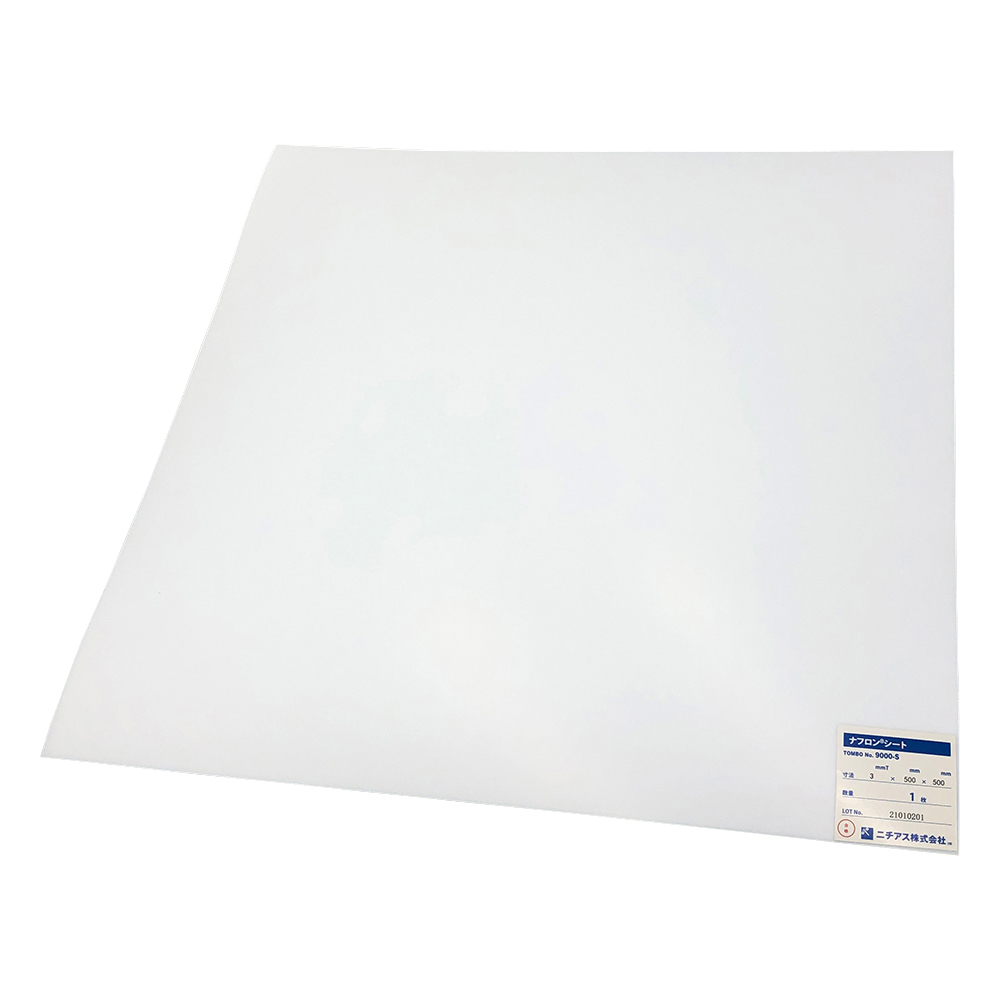 ナフロン（R）シート（PTFE） 3×500×500