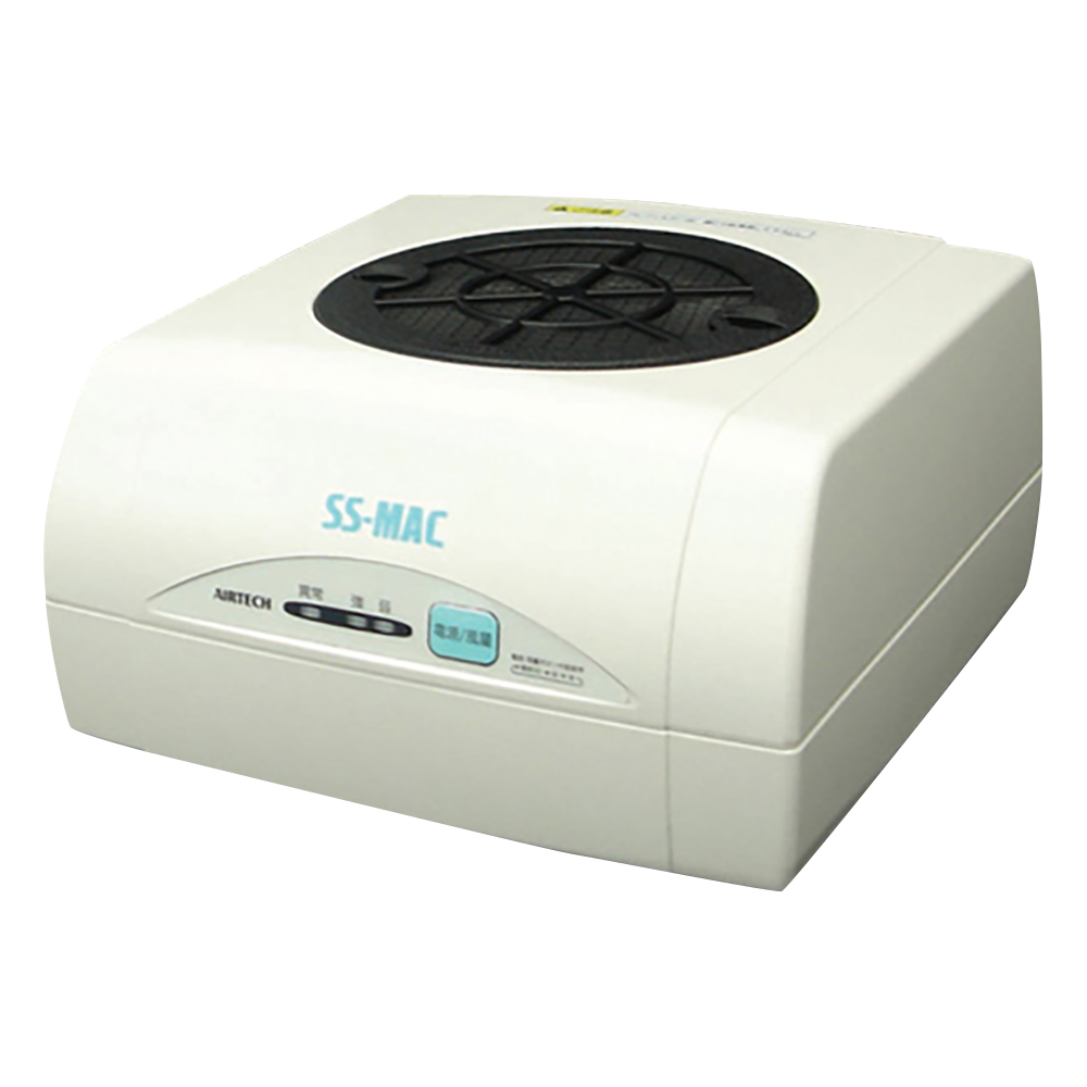 小型多目的HEPAフィルターユニット SS-MAC-15