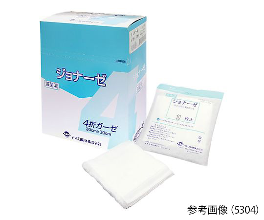 滅菌済折りガーゼ ジョナーゼ 4折 10枚×10袋入 5304
