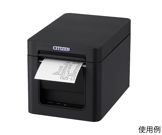 専用無線プリンター