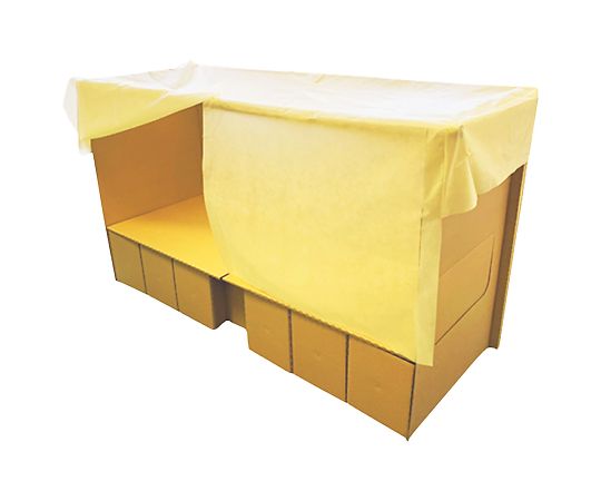 プライバシーパネル付き段ボールベッド ひらいてポン カーテンカバー付 M-2200