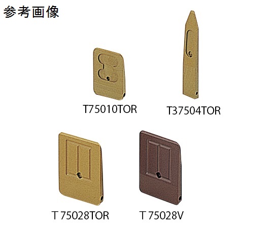 マルチ真空ピンセット用チップ 2～4インチ T75010V
