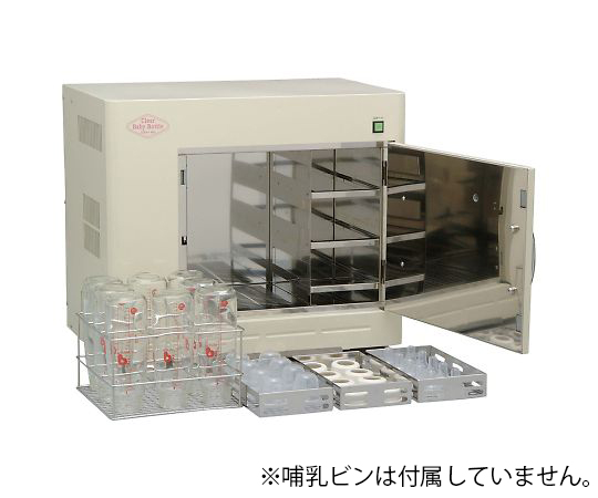 哺乳びん殺菌乾燥保管庫 9本用 CBB-900
