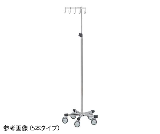 内視鏡処置具ハンガースタンド（床置きタイプ） 5本タイプ