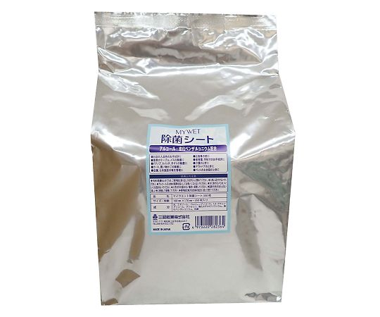 除菌シート MY WET 詰替用シート 1パック（350枚入）