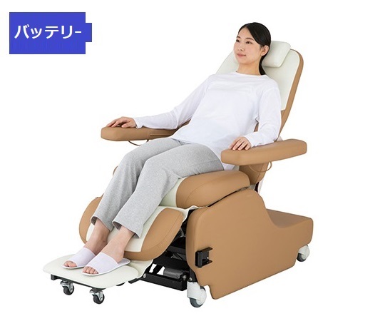 電動リカバリーチェア NVFT-010