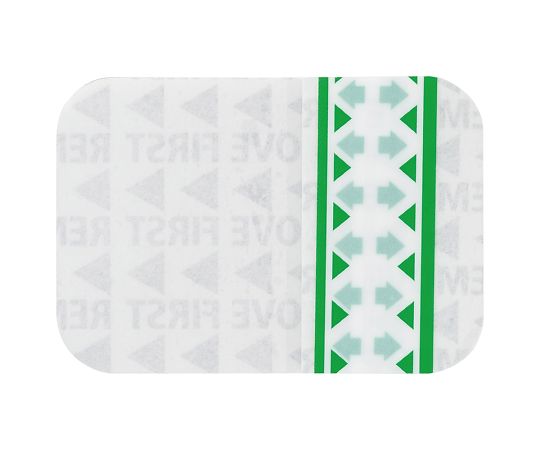 オプサイト クイックガード 100×125mm EOG滅菌済（個包装） 50枚入 66800364