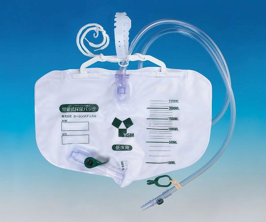 ユーシン 採尿バッグ（低床用） EOG滅菌済（個包装） 2300mL 10枚入 M12000