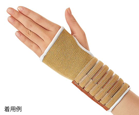 リストサポーター（Dr.MED（R）） 14.5～15.5 DR-W008S