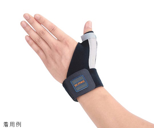 サムリストサポーター（Dr.MED（R）） 14～20 DR-W132-1