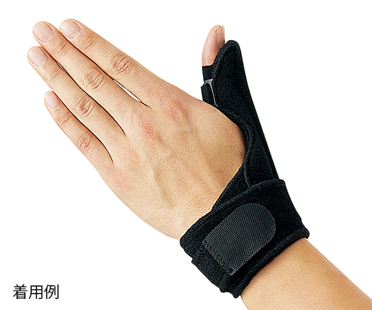 サムリストサポーター（Dr.MED（R）） 14～20 DR-W132-3