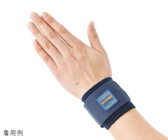 リストラップ（Dr.MED（R）） 14～20 DR-W001