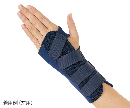 リストステーサポーター（Dr.MED（R）） 左用（L） DR-W004LL