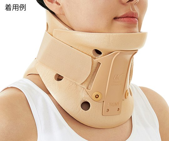 頚椎ハードカラー L DR-123L