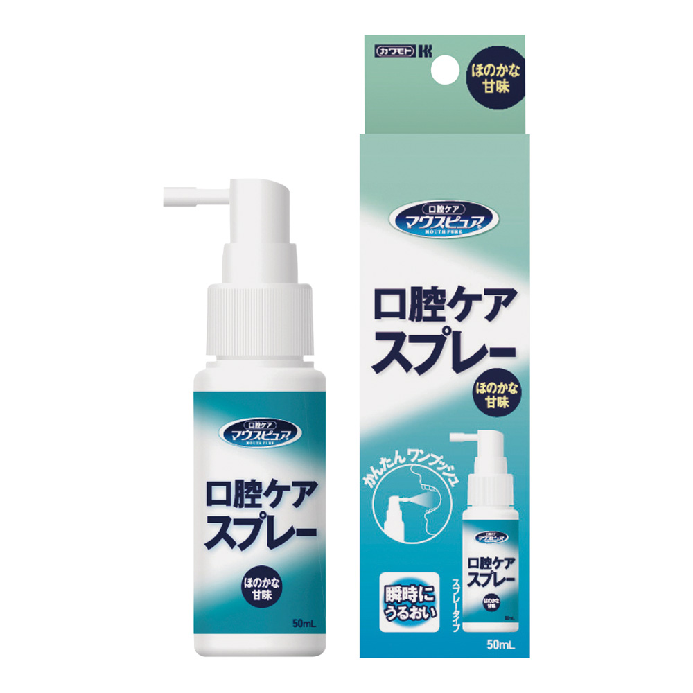 マウスピュア口腔ケアスプレー 50mL 039-102250-00