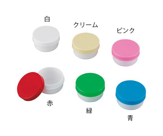 UG軟膏壺（未滅菌） 24mL クリーム 100個入 3-53