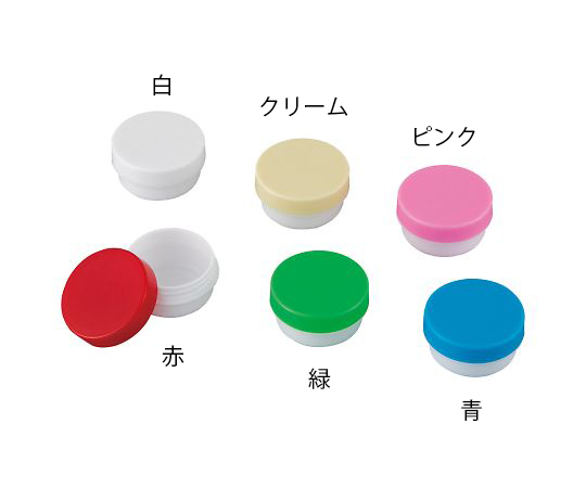 UG軟膏壺（未滅菌） 12mL クリーム 100個入 3-52