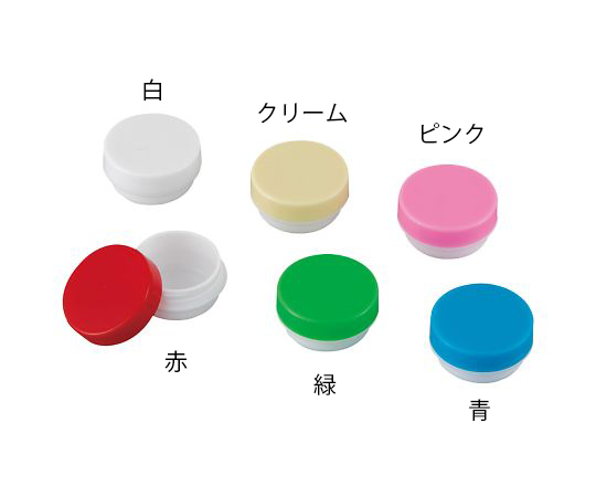 UG軟膏壺（未滅菌） 6mL クリーム 100個入 3-51