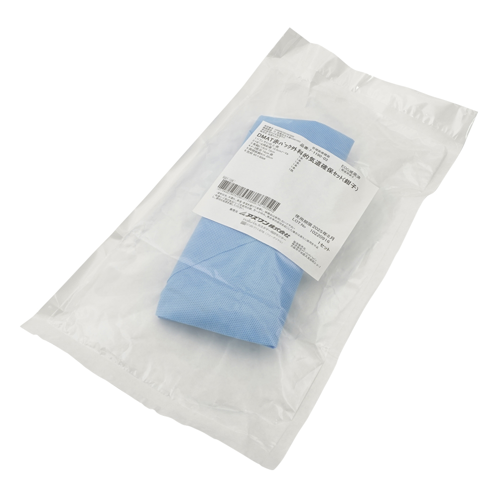 処置キット赤バッグ 気道確保セット（DMAT用ディスポ鉗子セット） 1セット 赤バッグ（気道確保セット）