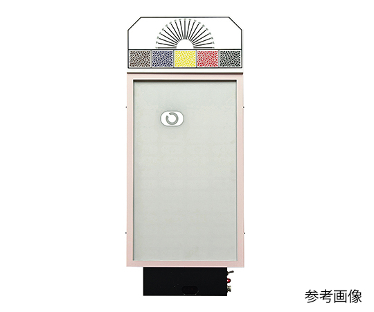 LED式視力検査器（ワイヤレス） 壁掛式 上下左右4方向 3m用 RC-90B-3N