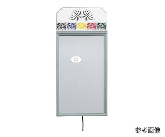 電光投影式視力検査器 壁掛式 上下左右4方向 3m用 SK-80B-3N
