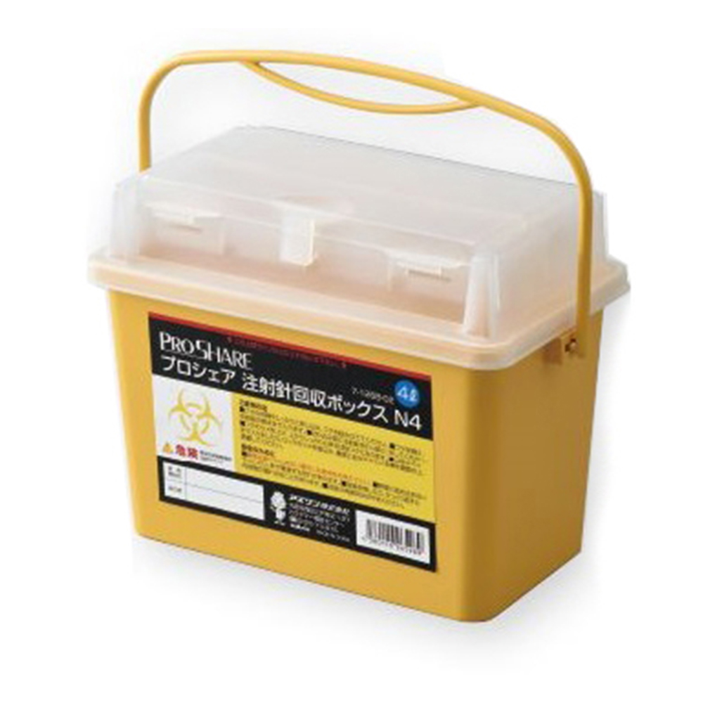 プロシェア注射針回収ボックス 4L N4