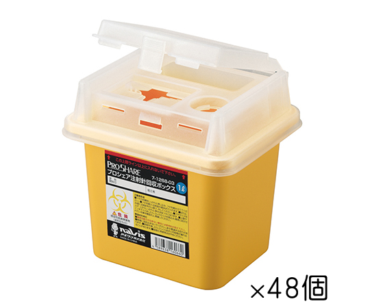 プロシェア注射針回収ボックス 1L 48個 N1