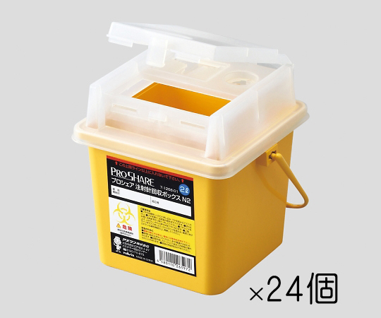 プロシェア注射針回収ボックス 2L 24個 N2