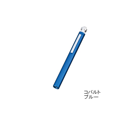 白色LEDアルカトータライト コバルトブルー