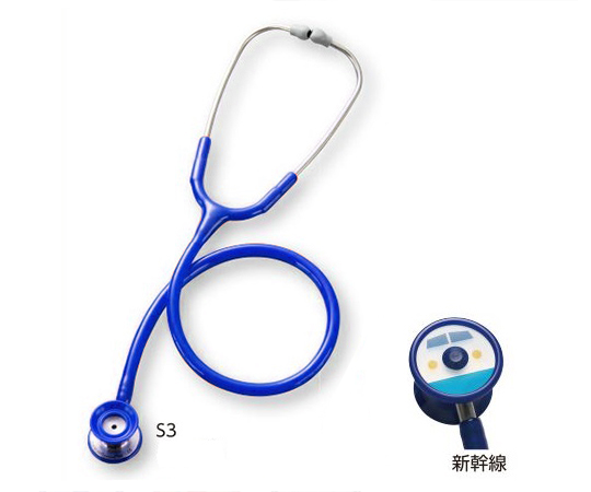 ゼラメド聴診器　コスモリット(ダブルタイプ)　小児用　ロイヤルブルー　新幹線柄 KO1