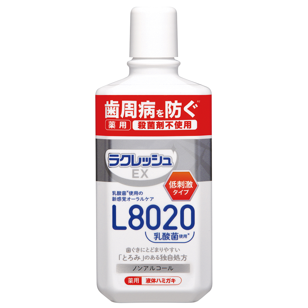 ラクレッシュＥＸ　薬用　液体ハミガキ