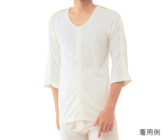 ワンタッチ肌着 紳士用両肩腕開き 7分袖 No.7L