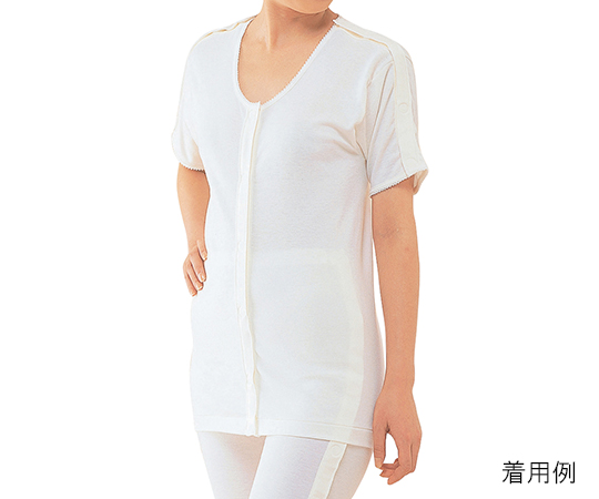 ワンタッチ肌着 婦人用両肩腕開き 5分袖 No.54L