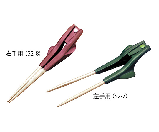 箸ぞうくん 緑 右手用 S2-6