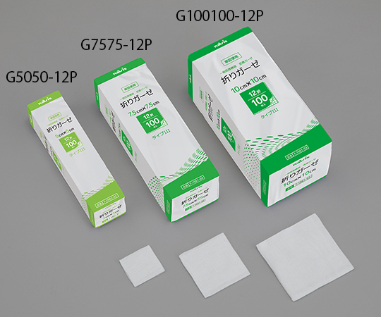 折りガーゼ 12折 100×100mm 100枚入 G100100-12P