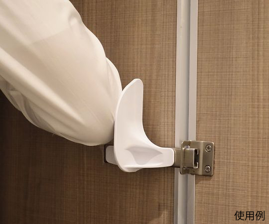 アームハンドルシリーズ アームスライダー mini 2個入