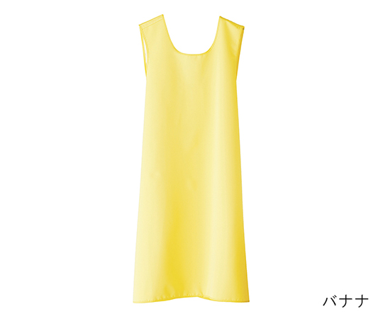 パッとつけられる入浴介護エプロン バナナ L-LL 403310-234