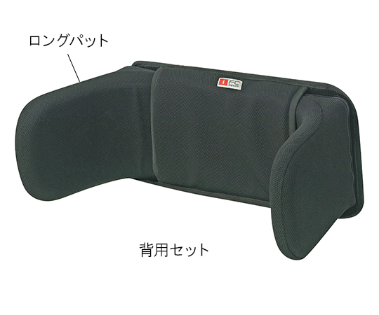 FC-フィット ロングパット 1セット（2個入）