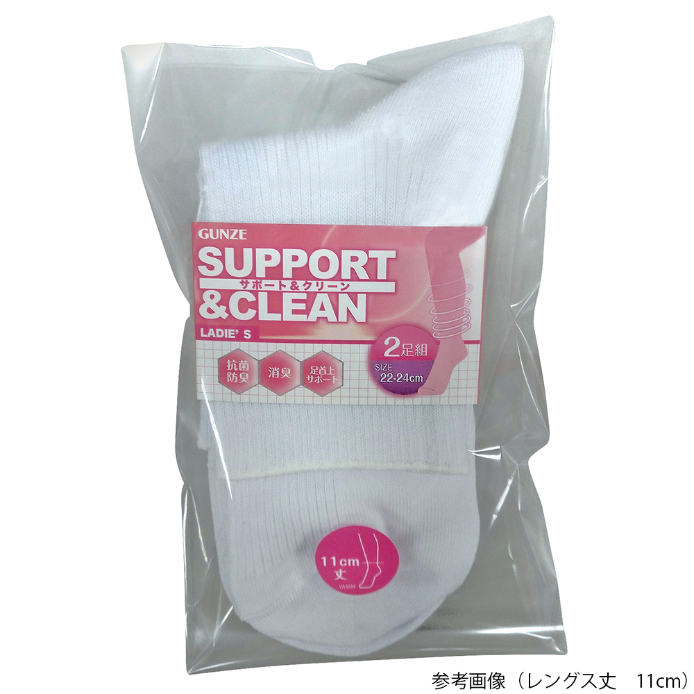 2足組婦人ソックス レングス丈 18cm FE0802