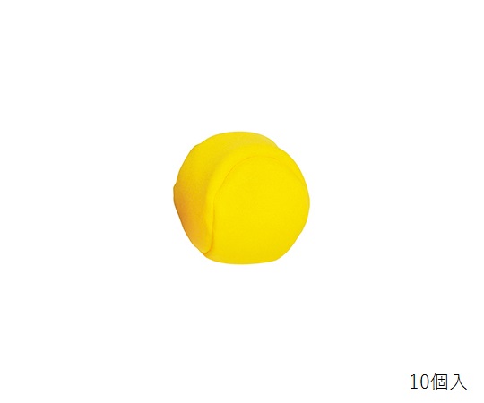 フロアバスケット カラー玉（10個1組）黄 B-3978Y