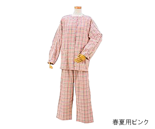 肩開きパジャマHP04-HP08 春夏用 L ブルー