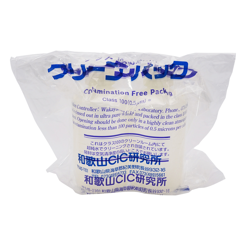 アイボーイ PP細口びんSCC γ線滅菌済+クリーンパック（ケース入）1箱（2本×5袋入） 500mL-ST