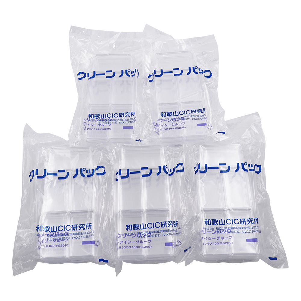 SCC スチロール角型ケース （純水洗浄処理済み）1箱（10個×5袋入） 2型