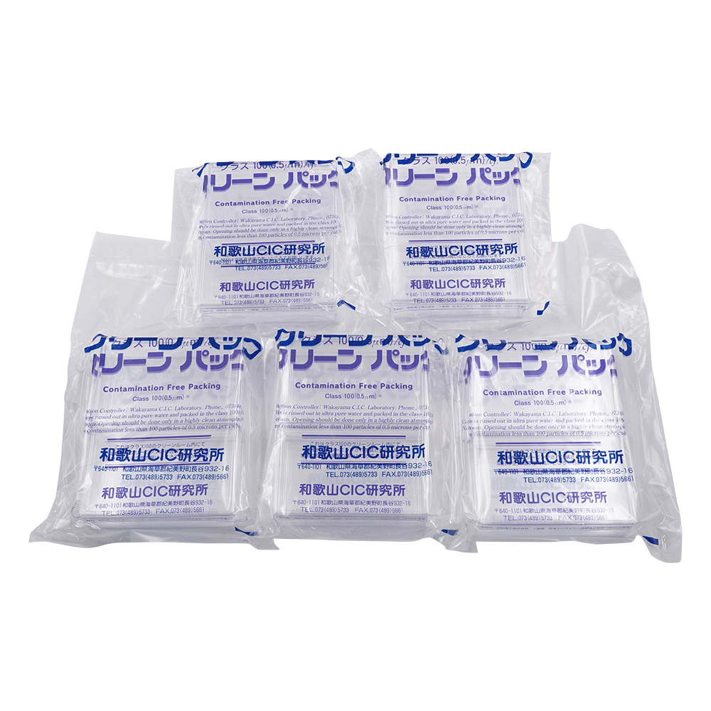 SCC スチロール角型ケース （純水洗浄処理済み）1箱（2個×5袋入） 5型