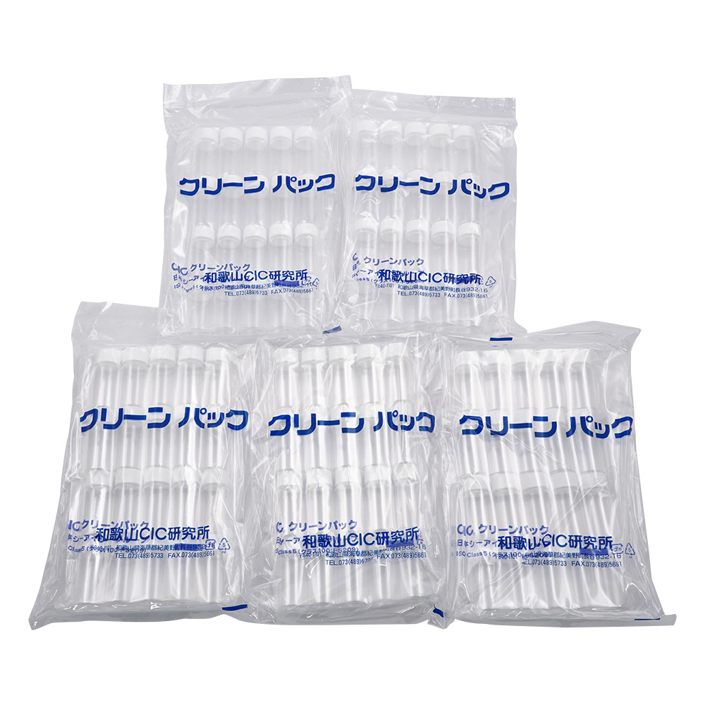 SCCスクリュー管瓶白 9ml （純水洗浄処理済み） 1箱（20本×5袋入） No.3