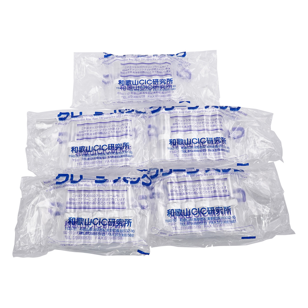 SCCスクリュー管瓶白 20ml （純水洗浄処理済み） 1箱（10本×5袋入） No.5