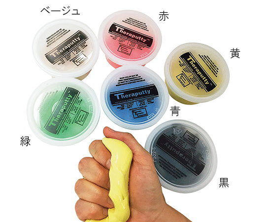 セラパテ ベージュ 最弱