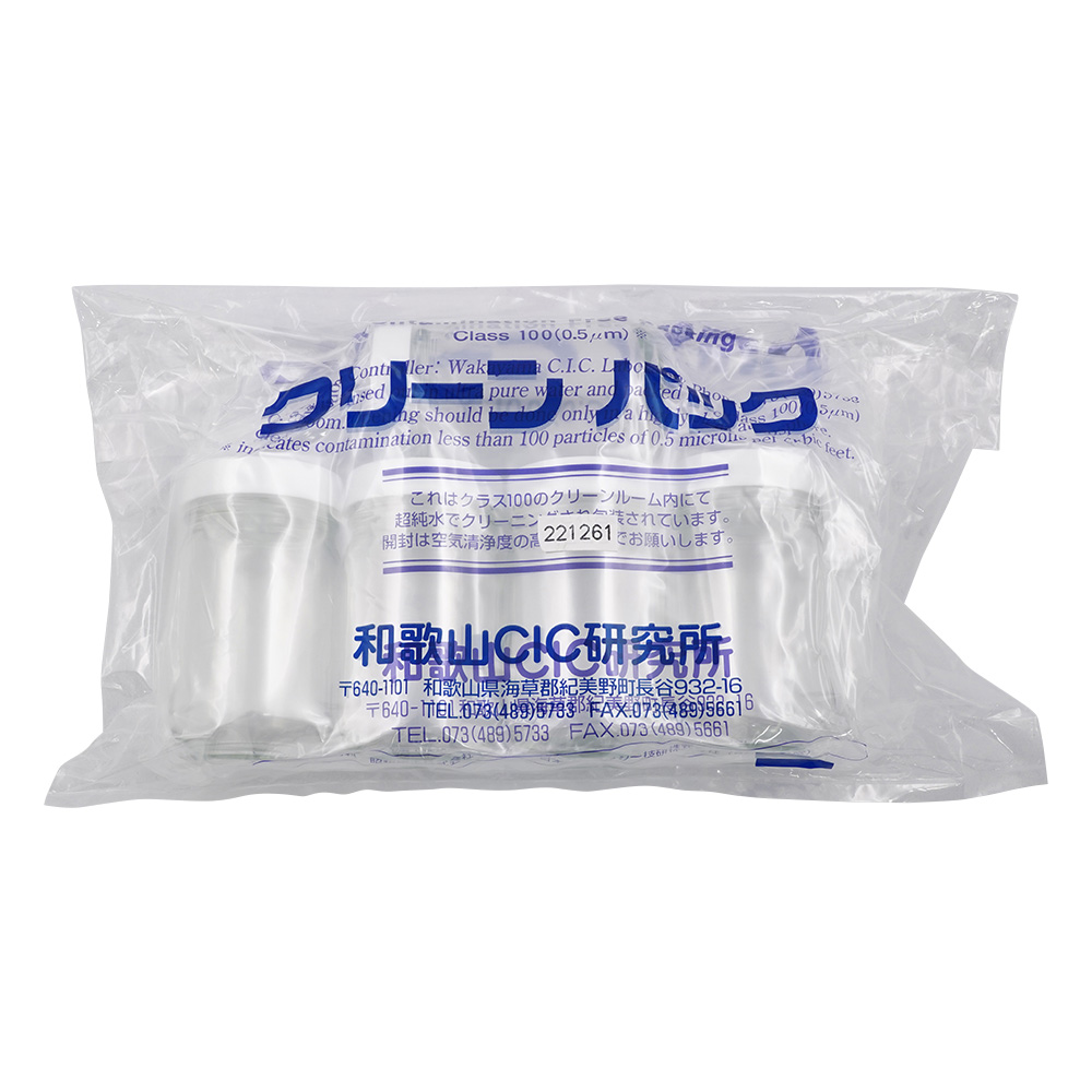 UMサンプル瓶SCC 100ml 5本入 （純水洗浄処理済み）