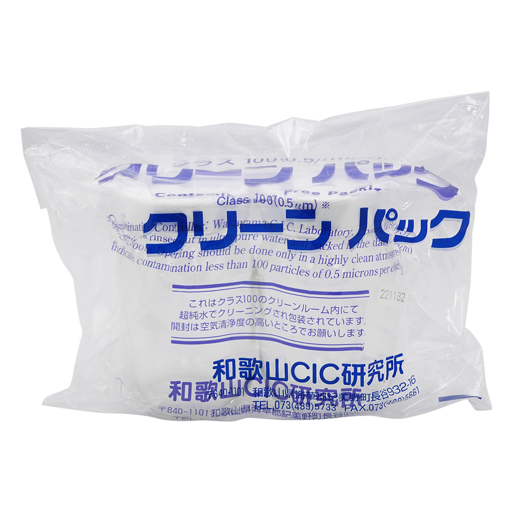 UMサンプル瓶SCC 450ml 2本入 （純水洗浄処理済み）