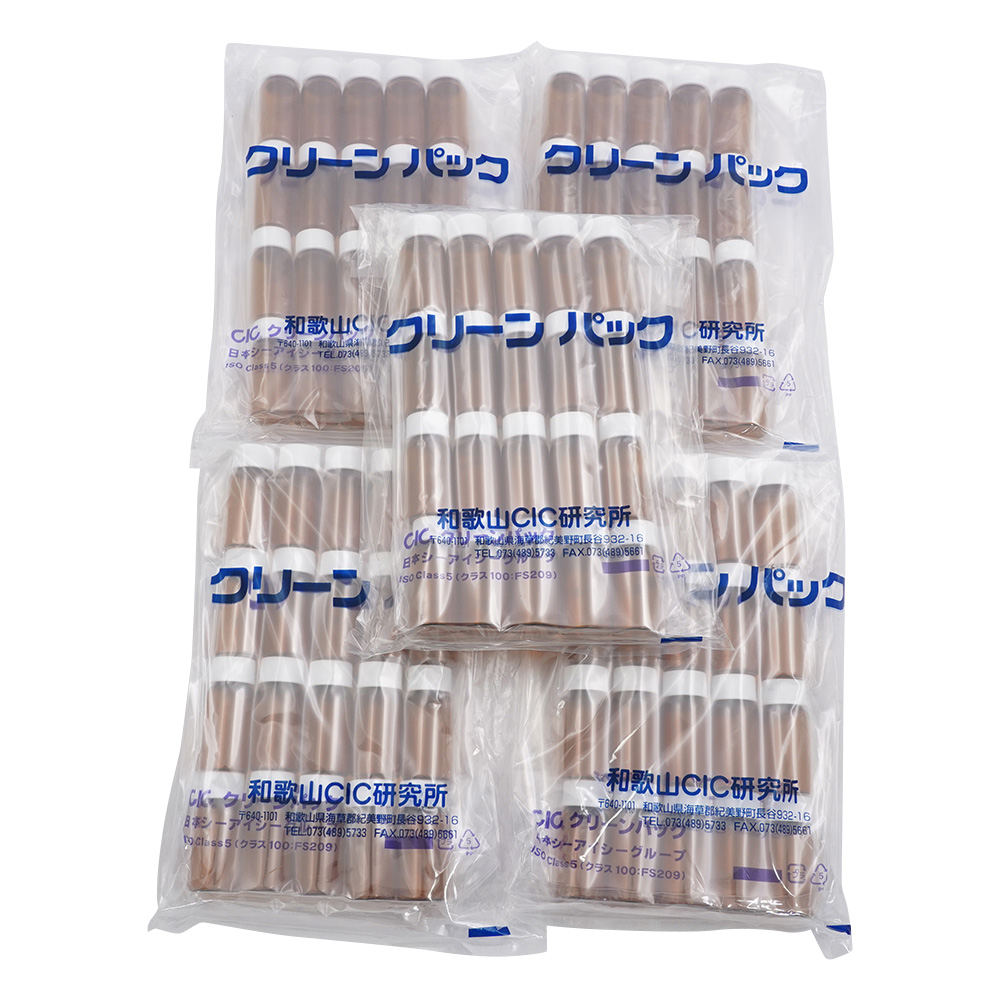 スクリュー管瓶 9mL 褐色 SCC （純水洗浄処理済み）1箱（20本×5袋入） No.3